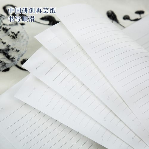 Shi Guang B5 Wireless Spiral Binding Journal with High-Quality Illustrations and Ruled Lines, Student Cultural and Creative Prize and Gift Notebook