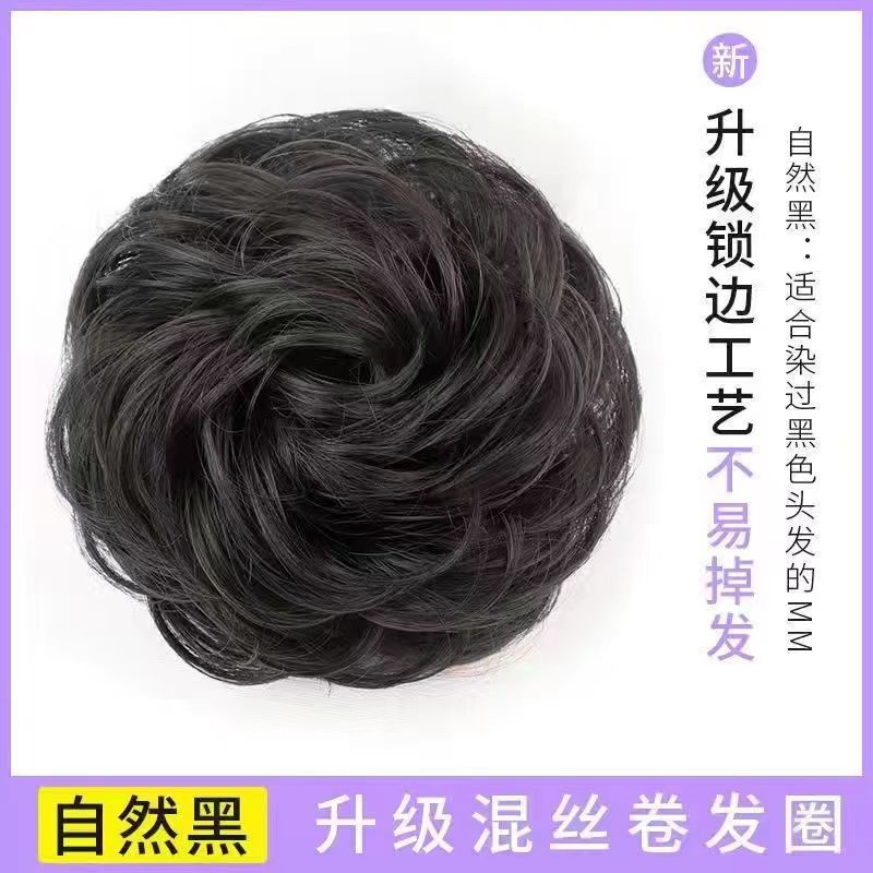 컬링링-내추럴블랙 (30-32g)