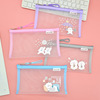 Cute cartoon nylon pencil case for folders with zipper for elementary school students, storage bag