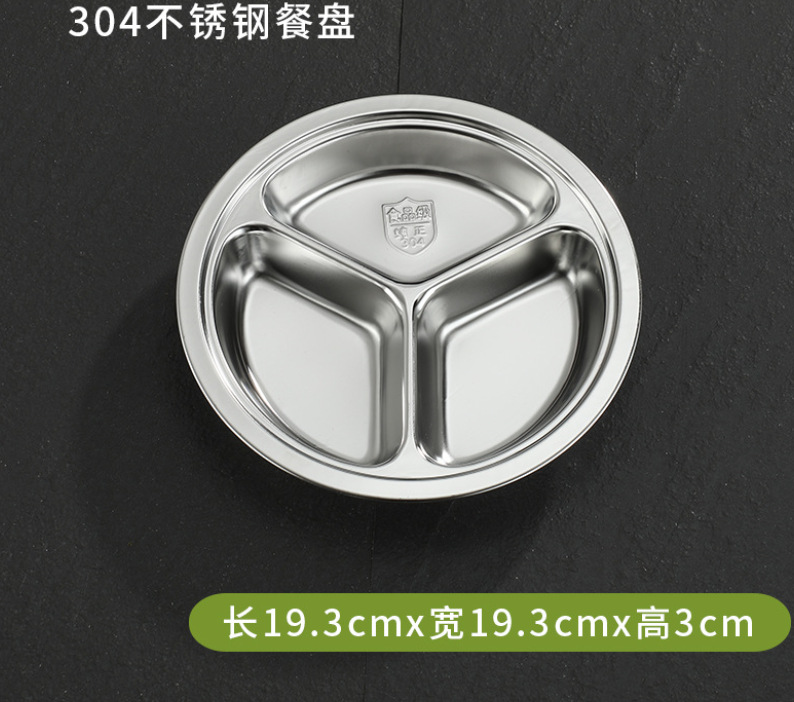 微信截图_20230812223934