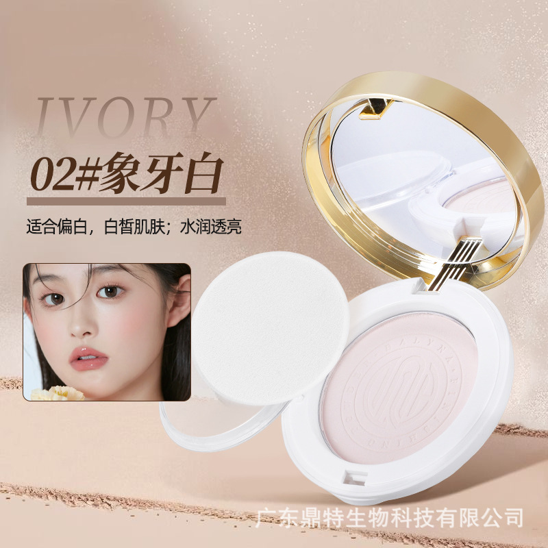 02 # 아이보리 화이트