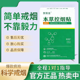 �Rꖼ��䟟�N�䟟�aƷ�؟��NƬ�䟟���柟�؟�