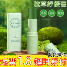 ����ֲ��냺�����ϲݸ��������x��ҧ����ֹ�W���Ã�ͯ�������