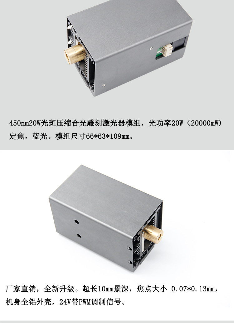 不锈钢雕刻激光器