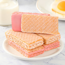 �A������ɡ���ݮζ����W�t��ʳ��ͯ������eʳƷ����