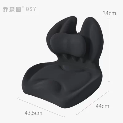 Cross-border New Memory Foam Cushion Ass Cushion Chair Cushion Waist Integrated Waist Protection Backrest Cushion Sedentary (Waist support) - mysterious-black-lumbar-seat-cushion-and-backrest-integrated-can-be-affixed-to-box-marksprint-labels-etc