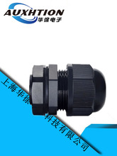�B�w����늾���ˮ���^���ϸ��m�^M42M48M60���Ϻ�����M�����o��
