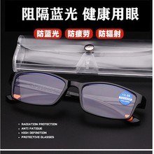 tr90�۲����Ҳ������{���ϻ��R������֋�������x���R��ҕ�R