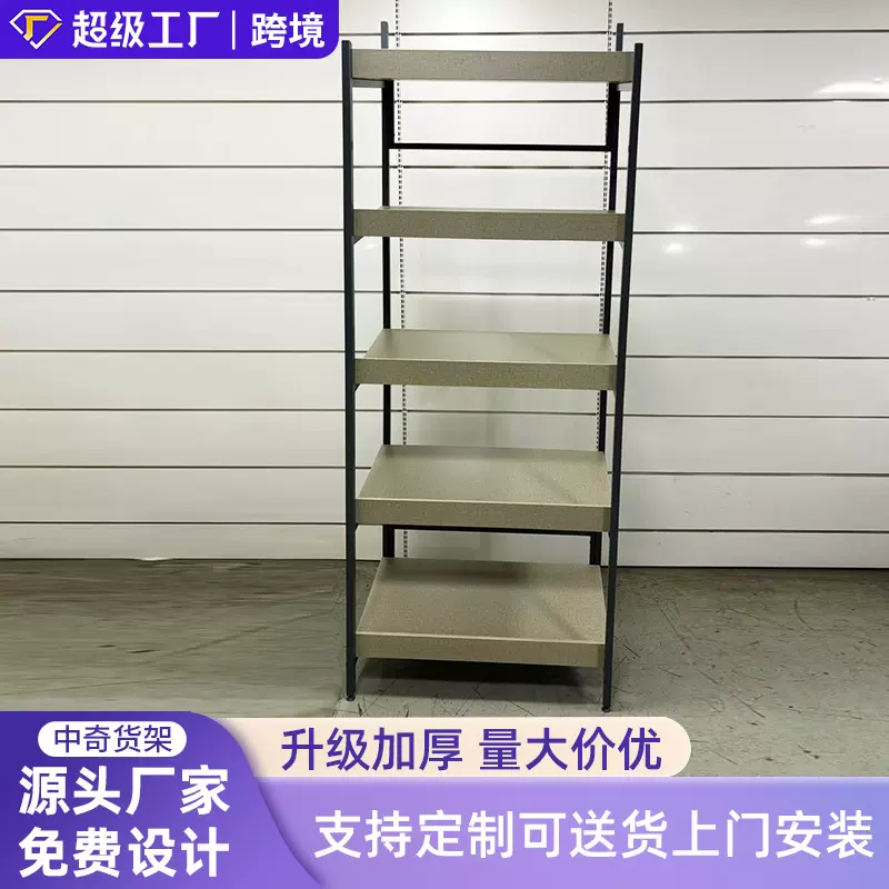 靠墙货架产品展示商场陈列置物样品化妆多功能鞋店超市中岛柜收纳