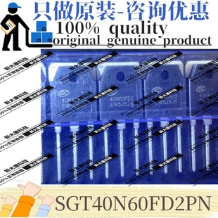 ԭ�b SGT40N60FD2PN �zӡ40N60FD2 TO-3P���b 600V 40A ���w��