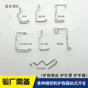 ƽ܇�o����pᘸ�܇�o��ֿp�x�C�oָ���_��ͬ��܇�o���F�z��̫��