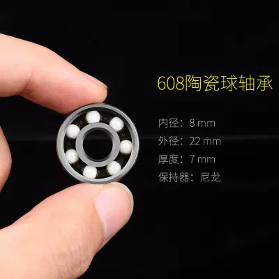 不锈钢混合陶瓷球轴承厂家批发603604605606607608渔具压力轴承