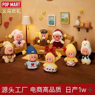 ƽ���paopao���������������Ȼ�Ǆ�ϵ��ë�q���ä����ż����Y