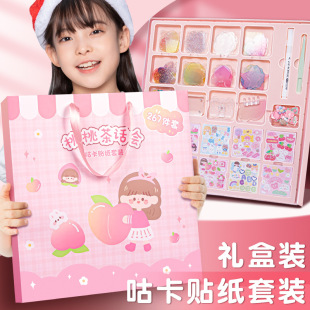 �ǰ��ܹ����Y�����~�����b��ɳ�����PŮ���Ź��ǃ�ͯ�����N��ȫ��