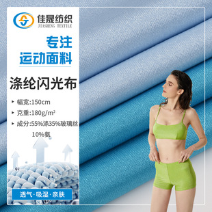 180g��]�W�Ⲽ���揗��ᘿ���������Ӿ�����赸����������
