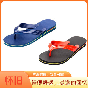 տ��������Ь�p�Z�Ƽt̤Ь�Ǵ����ݽ�����f�����A�_��ɳ������Ь