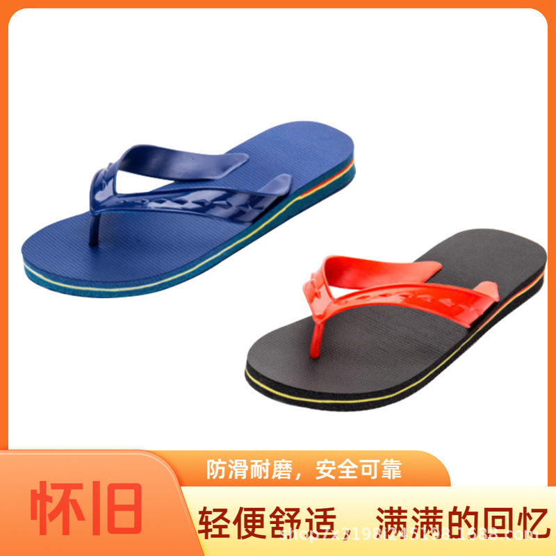 Zhanjiang Flip-Flops Double Goose Brand Red Stepping Shoes Wu Sichuan Leizhou Classic Nostalgic Non-Slip Flip-Flops Men's Beach Sandals