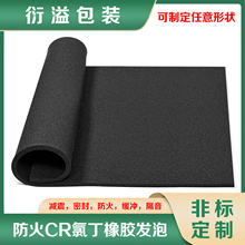 ����CR�ȶ����z�l�ݰ�p�𾏛_���މ|������܇�ܷ�l�ǘˮ��μӹ�