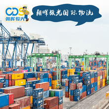 深圳货代美国拼箱整柜国际货运巴生港专线双清到门钢材拖车报关