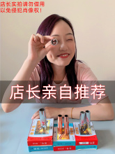 ?氣保焊槍配件保護嘴噴嘴350A保護套紫銅加厚500A導電噴咀配件大