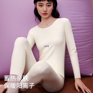 �o�۱�ů����Ů������ѝ���b�ӽq�Ӻ�´�����ﶬ�����w