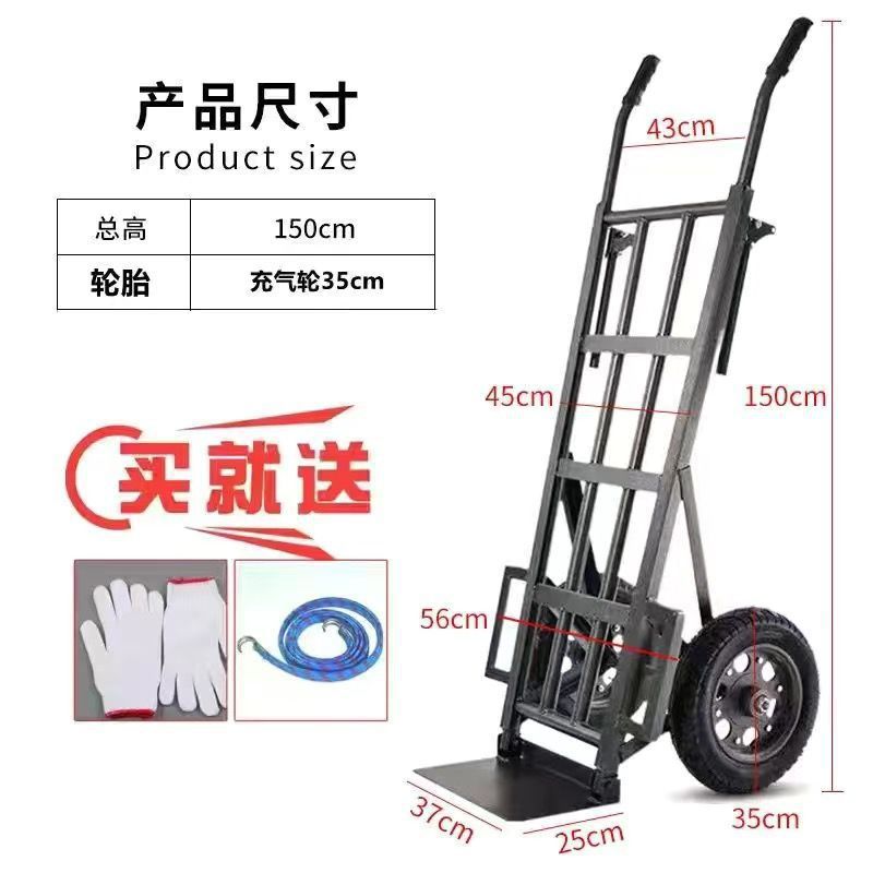 1.5m 앵글철 주강 풍선 휠 35cm