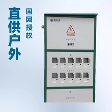 ����� XM��������� XMJ늱���  �Ĵ��ɶ�XM���������a�S��-�ζ�