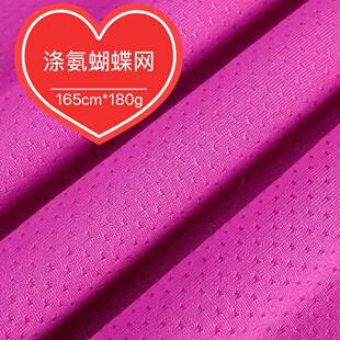 �찱�����W�۲� 40Dȫ��ᘿ��B�۲� 180g�\�ӷ����� ͸��T������