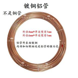 �~���X�͹� �����~ɫ �~� �X��~�� ��~�X�� 4mm 6mm 8mm 10 12
