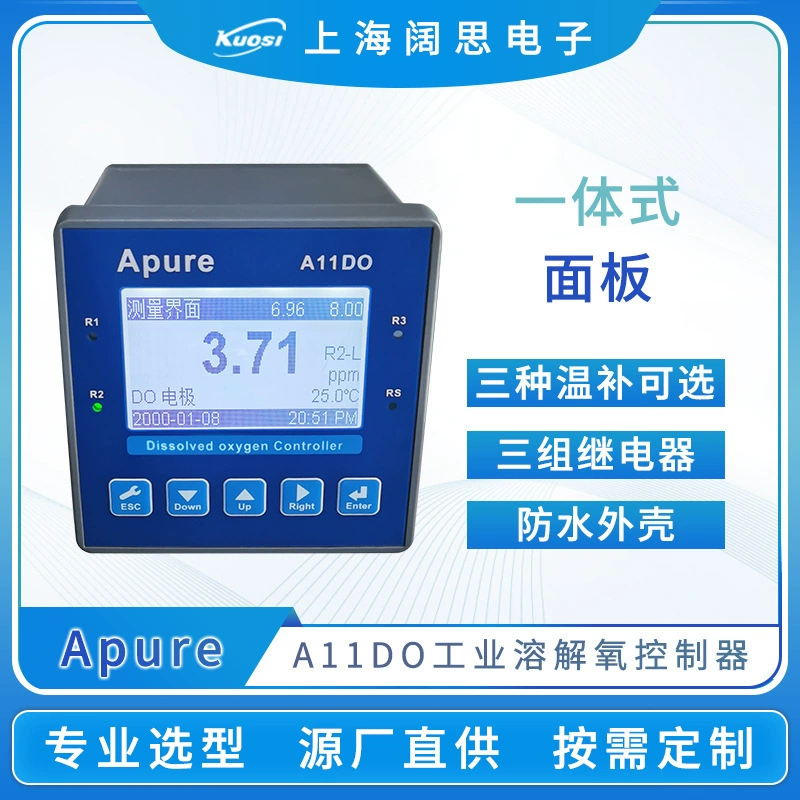 Измеритель растворённого кислорода Apure A10/A11DO по методу флуоресценции, промышленный цифровой онлайн-контроллер растворённого кислорода