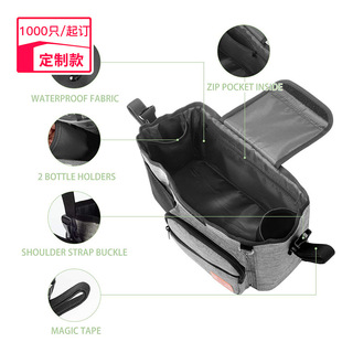 Baby Bottle Paper Diaper Pants Large Capacity Storage Mommy Bag Baby Trolley Hanging Bag Car Hanging Bag Printable logo