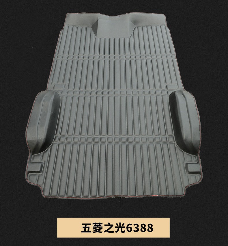 Wuling Light Floor Mats 6389/88 6390 6376 Rongguang V Hongguang S Hongguang V 6391 Hongtu Full Coverage Floor Mats