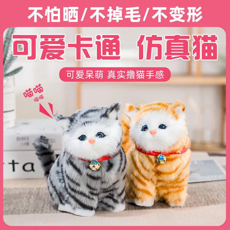 Gato Chichi, regalo de cumpleaños para su esposa, amiga, compañera de clase, regalo de caja de regalo asequible. image 9