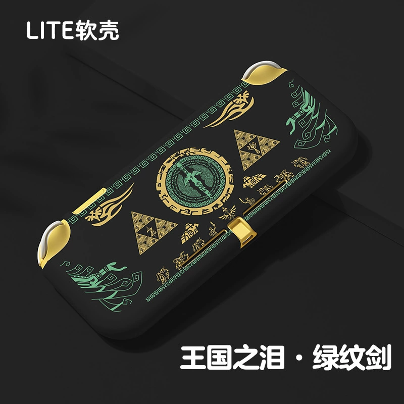 NS Zelda Kingdom's Tears для Switch OLED — защитный комплект аксессуаров, ограниченное издание, мягкий чехол, базовый корпус для Lite