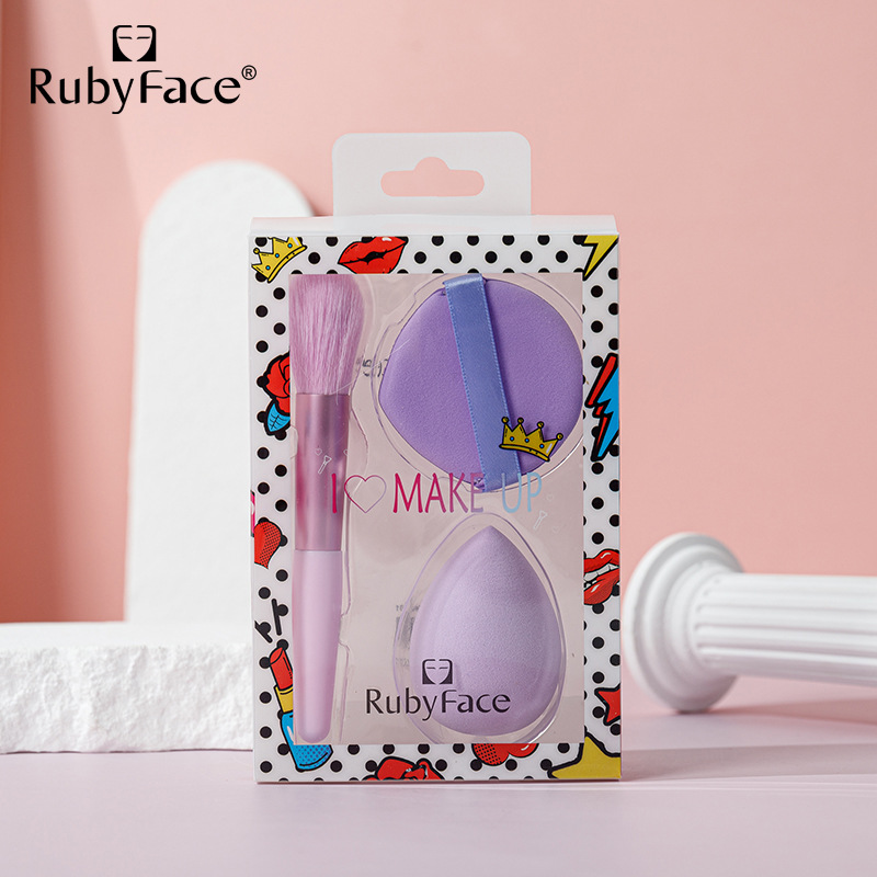 Makeup Tool Set Image 6