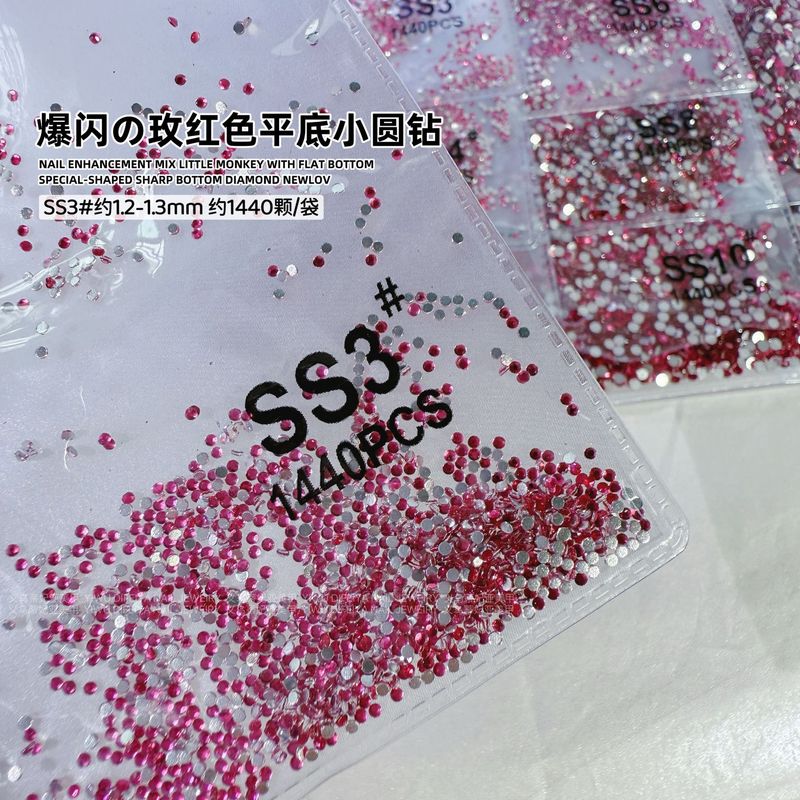 AB ルースダイヤモンド SS4 キングファンステッカーダイヤモンドフラットボトムネイルアートダイヤモンドフラッシュブラックラウンドダイヤモンドオーロラシンフォニーガラスラインストーン|undefined