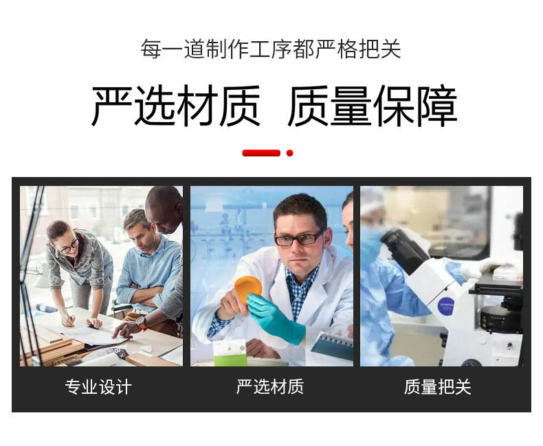 O1CN01R0KMEb1j5g9hfjdks_!!2219