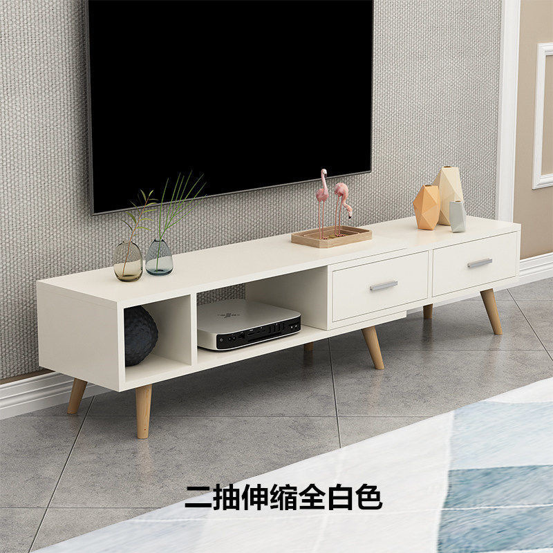 现代简约电视柜轻奢小户型家用客厅卧室简易伸缩电视柜组合茶几厂|undefined