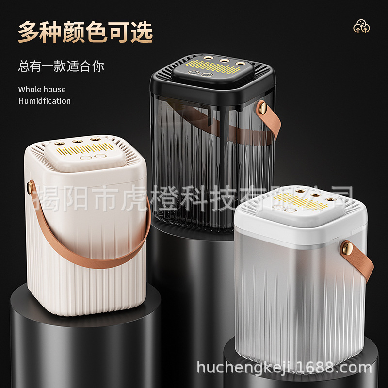 Cross-Border New Large-Capacity 3L Colorful Atmosphere Light Air Humidifier Household 3-Hole Large Fog Volume Desktop USB English