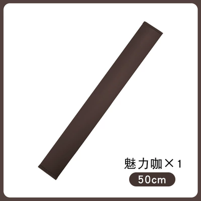 Four-Season Universal Nappa Leather Protective — Seat belt shoulder pad - one-50cm-shoulder-strap-charming-coffee