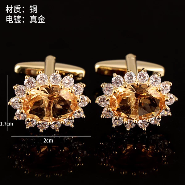 Golden Champagne Crystal