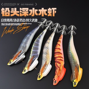 ̫��ľ�r�U�^13cm30gҹ��ľ�r�~�D·�����U���~�D��ը�h�����O��