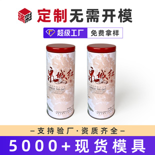 �R���F���ӈA��С��̰��b�R���F�޶���������󅢱���Ʒ�ܷ��F��