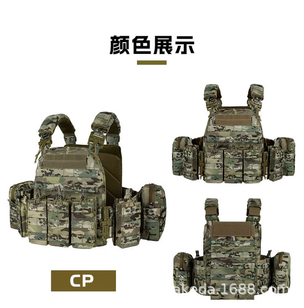 Камуфляж CP (быстросъёмный)