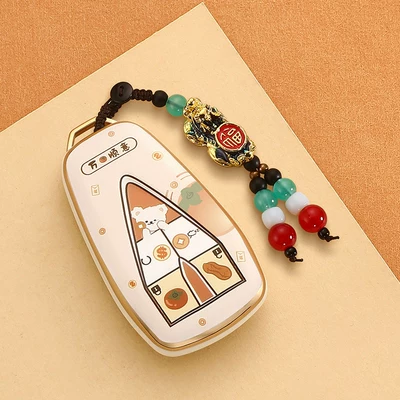 Case, Car key bag