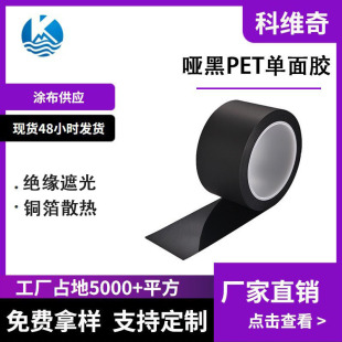 �ƾS�� ����PET�����z 0.01MM�����z �^���ڹ� �~��ɢ�Ḳ�w