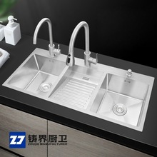 304���P�ˮ���p�ێ����°��̨һ�wϴ��ˮ�ێ����°�๦��ˮ��