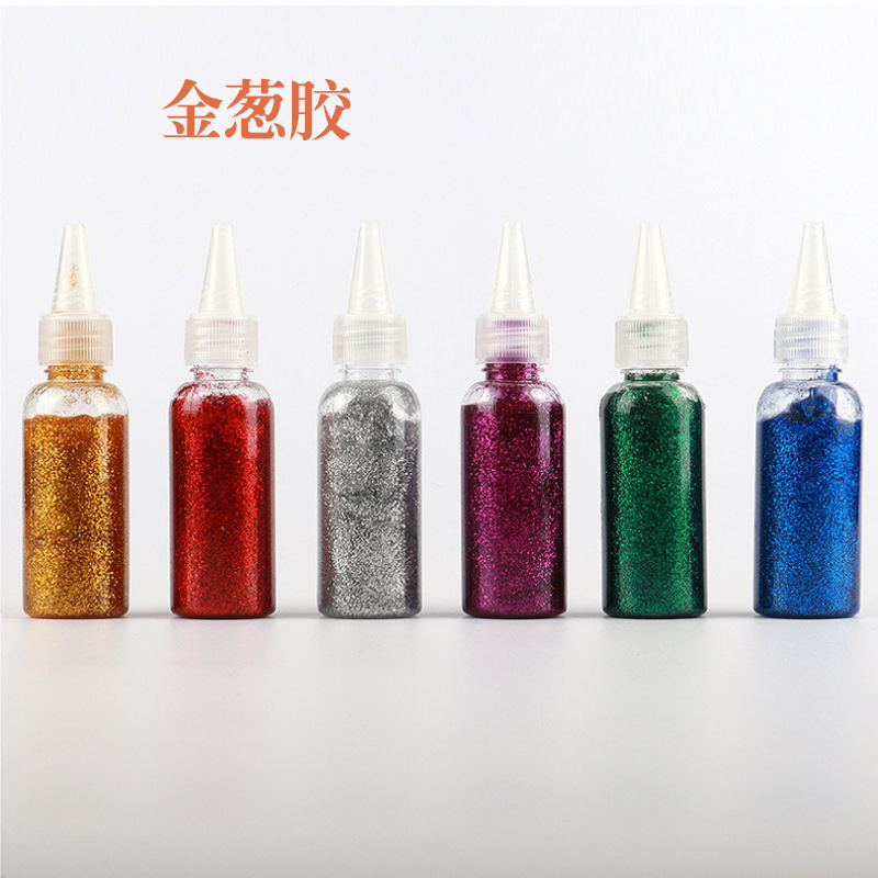 闪光金葱粉金粉儿童DIY手工美绘画超细亮片尖嘴闪光胶瓶装金葱胶