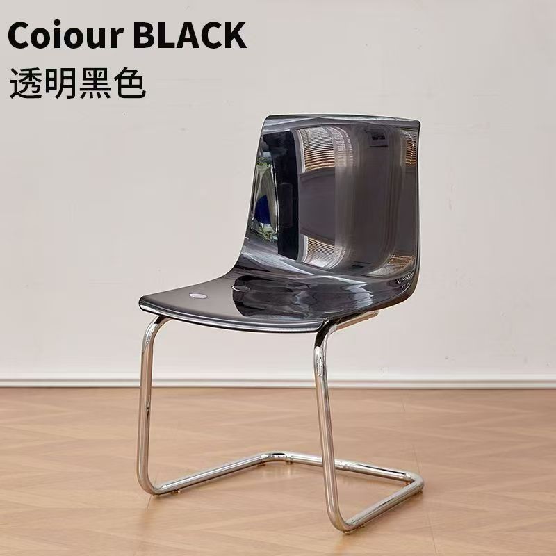 现代简约北欧透明椅子亚克力久坐舒适靠背餐椅网红家用托亚斯椅|undefined