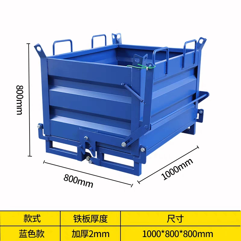 Промышленные железные опилки металлические оборотные коробки Заводская мастерская тяжелая самосвал утолщенный утолщенный железный пепельный валик, вилочный погрузчик